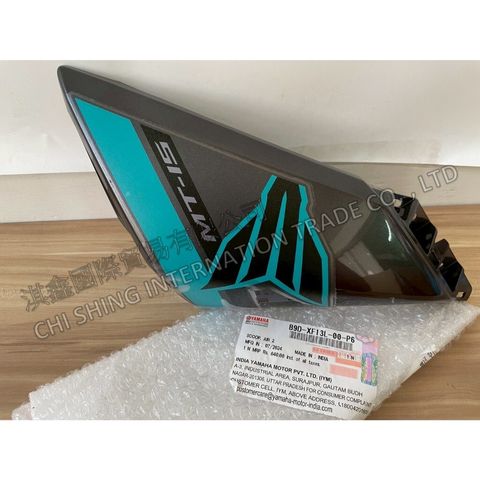 tw-11134207-7ra0l-mc1u7dzkoht671