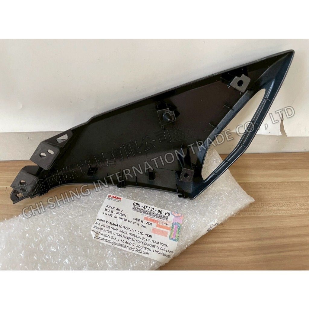 tw-11134207-7ra0q-mc1u7dzaowfe39