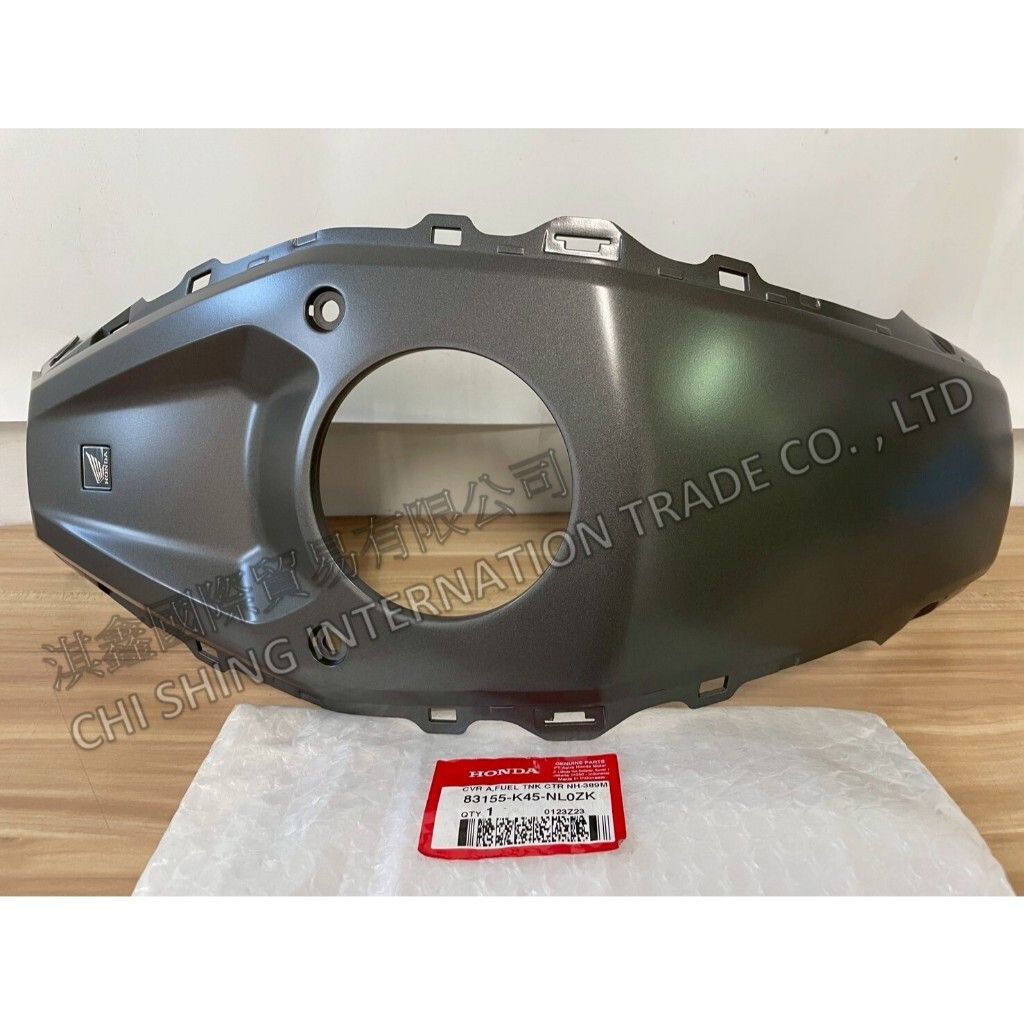 tw-11134207-7ra0r-mc1wpc4o3cki32