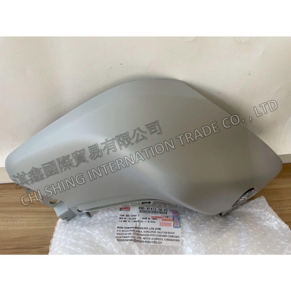 tw-11134207-7ra0j-mc1tg3pu5krm52