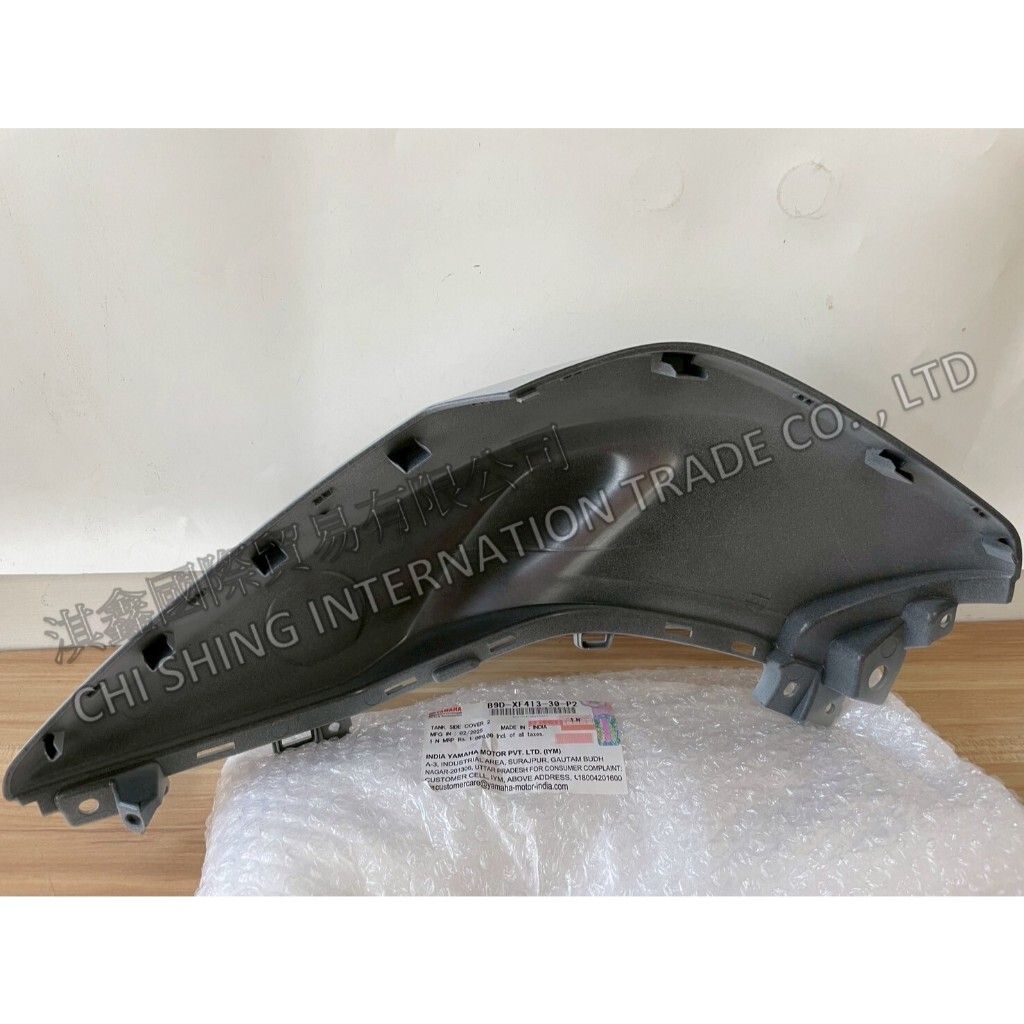 tw-11134207-7ra0q-mc1tg3pu45rtbe