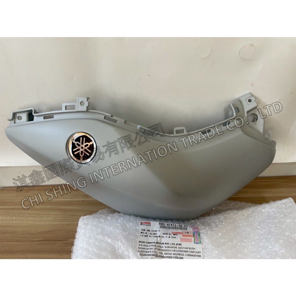 tw-11134207-7ra0u-mc1tg3pu46768b