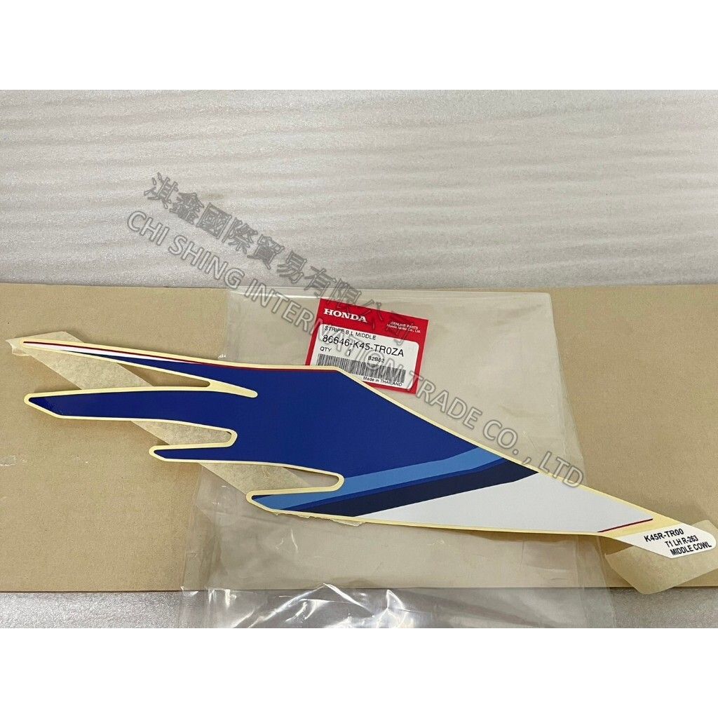 tw-11134207-7r98y-ls6fzf8jpmfm75