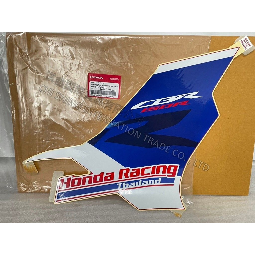 tw-11134207-7r98r-ls6ebl18h8ug66