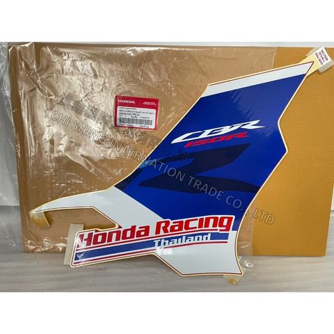 tw-11134207-7r98r-ls6ebl18h8ug66