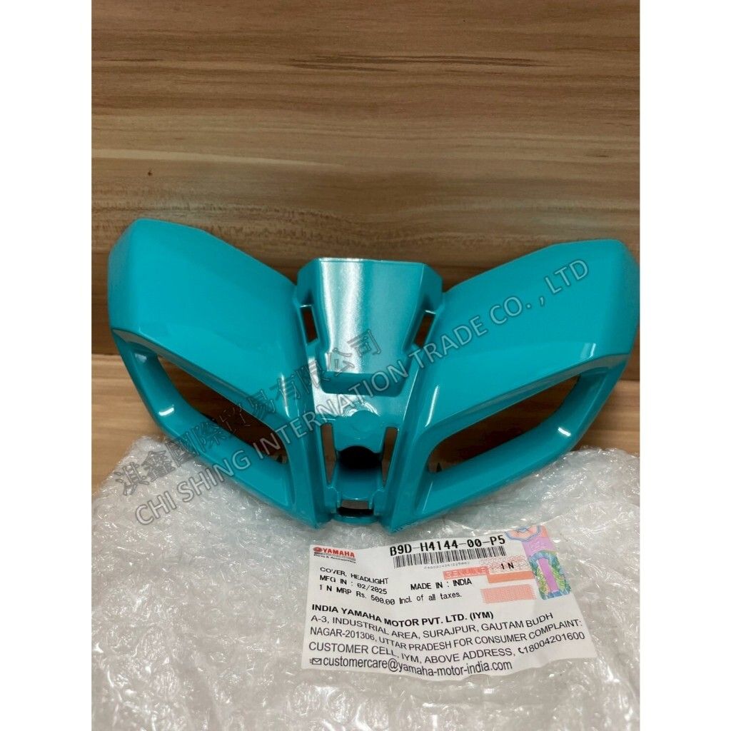 tw-11134207-7ra0q-mc1s575t5gfdb8