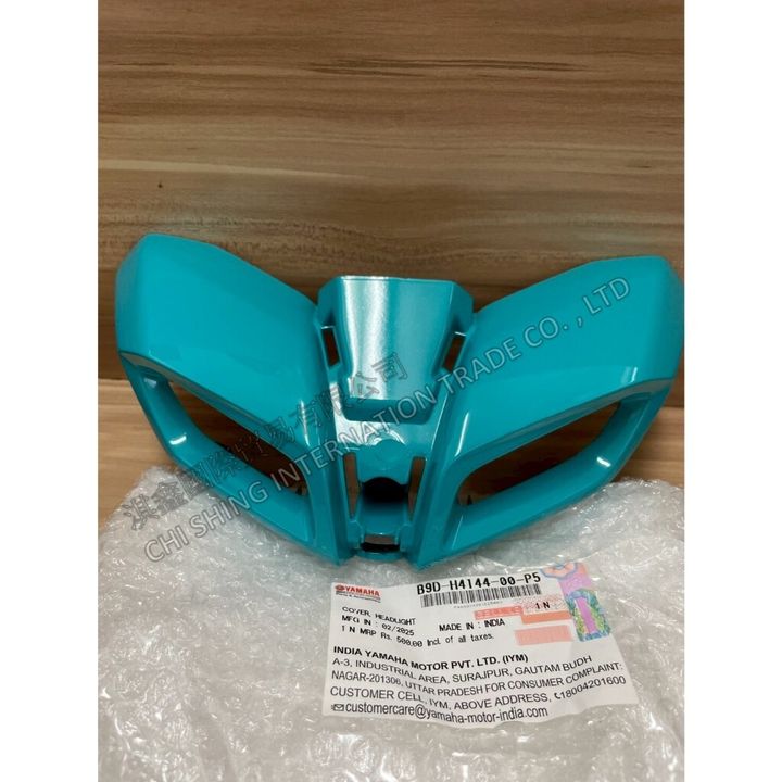 tw-11134207-7ra0q-mc1s575t5gfdb8