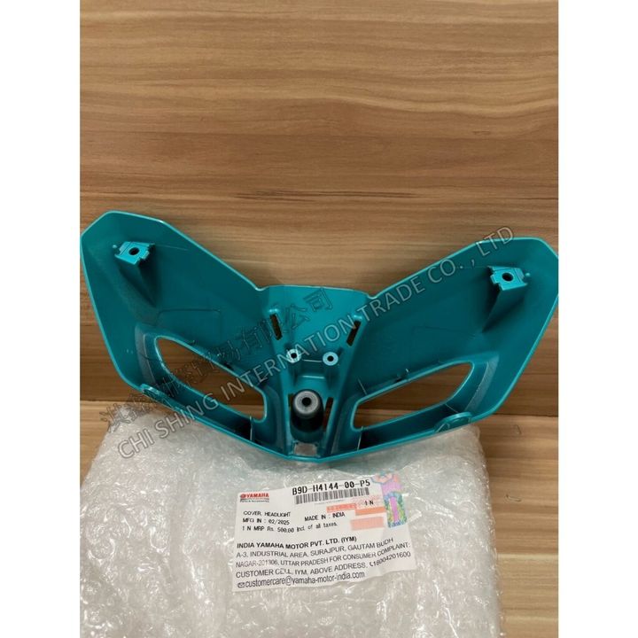 tw-11134207-7ra0p-mc1s575t41uxb5