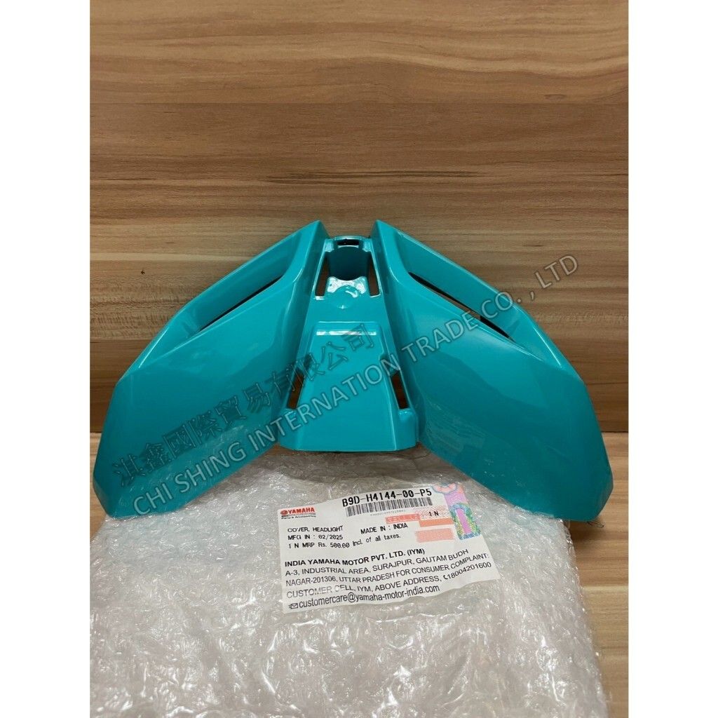 tw-11134207-7ra0p-mc1s575t417u8f