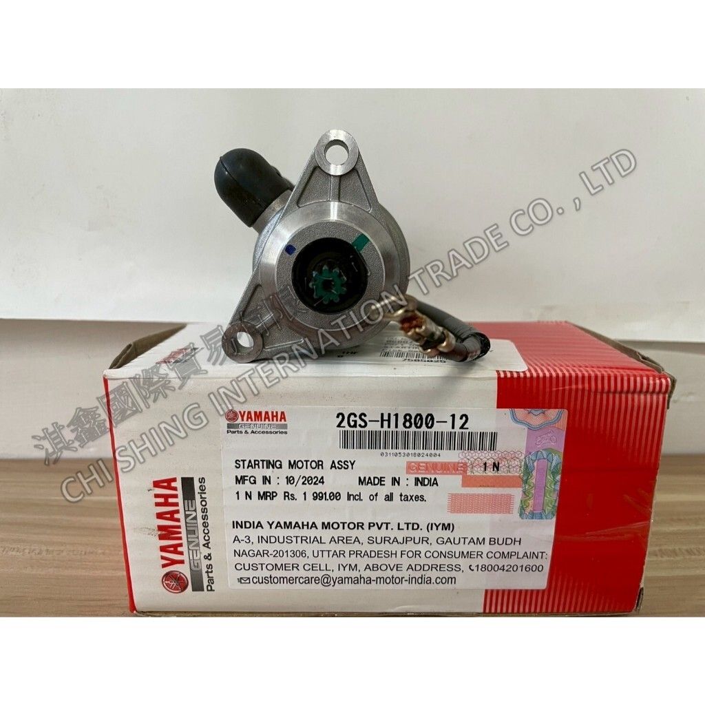 tw-11134207-7ra0u-mc7l09o29lq1c6