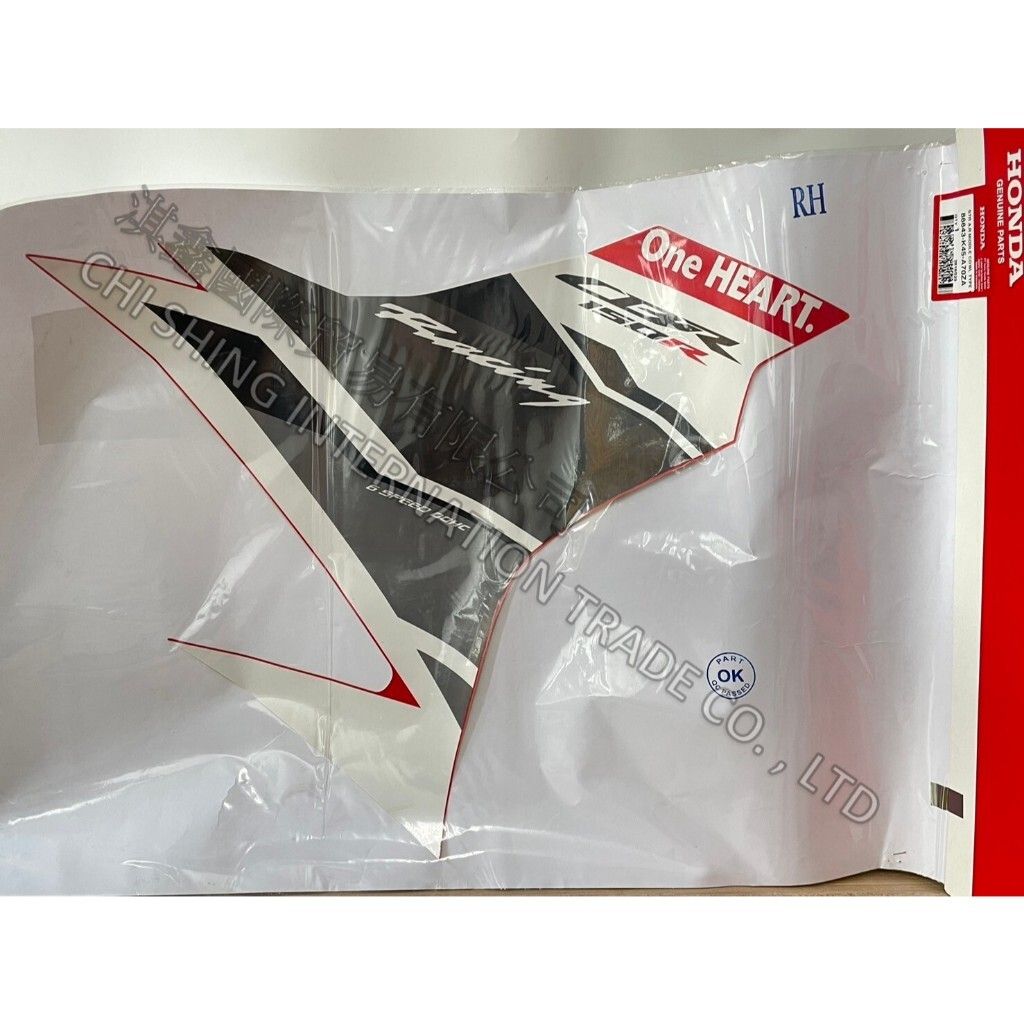 tw-11134207-7r991-lz8j6swvqcke95