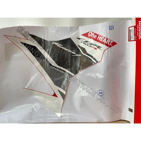 tw-11134207-7r991-lz8j6swvqcke95