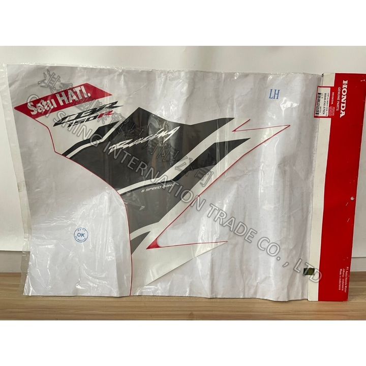tw-11134207-7r992-lz8j6na20kda05