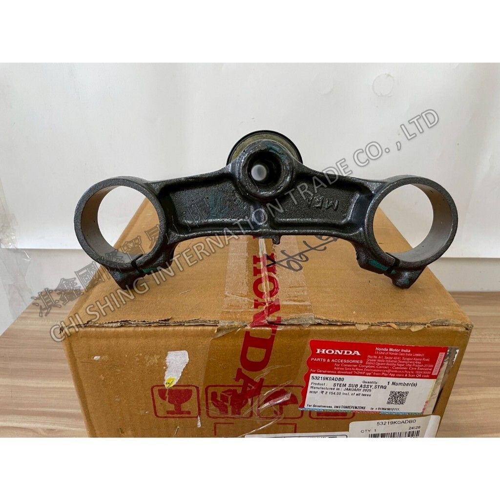 tw-11134207-7ra0g-mc1svj5dui492c