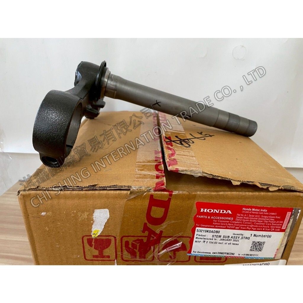 tw-11134207-7ra0m-mc1svj5nvi2ha6