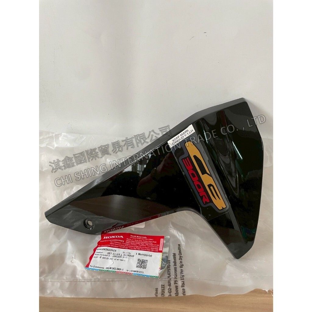 tw-11134207-7ra0u-mc7ihrrtq2xude