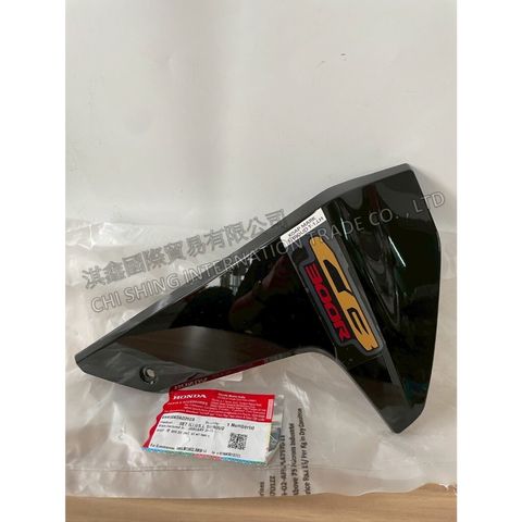 tw-11134207-7ra0u-mc7ihrrtq2xude