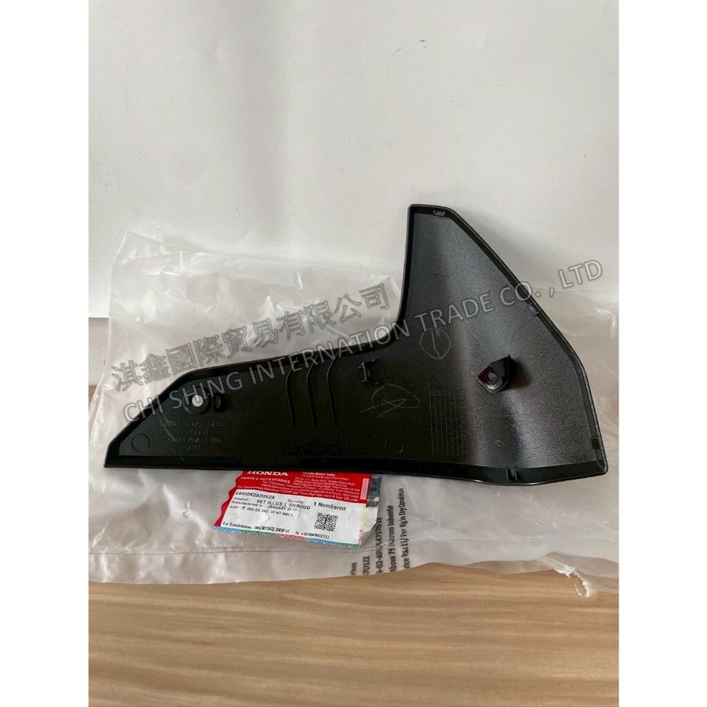 tw-11134207-7ra0m-mc7iid5ifq6158