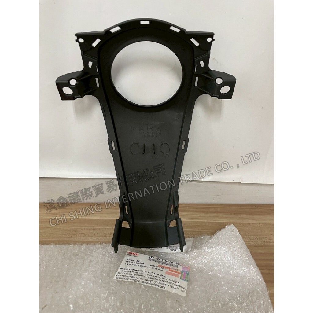 tw-11134207-7ra0j-mc7k8z3i3nll56