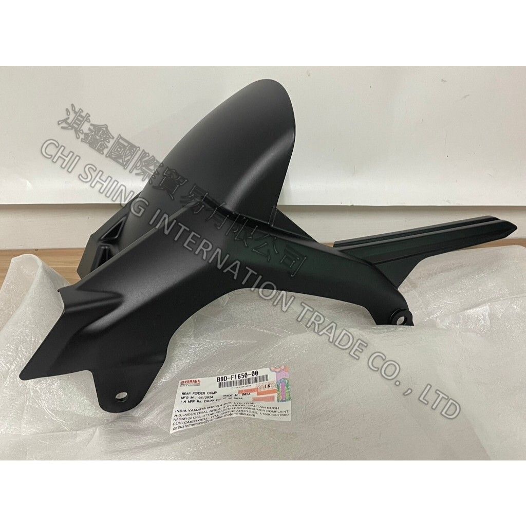 tw-11134207-7rasg-m2um7m7ih09wcc