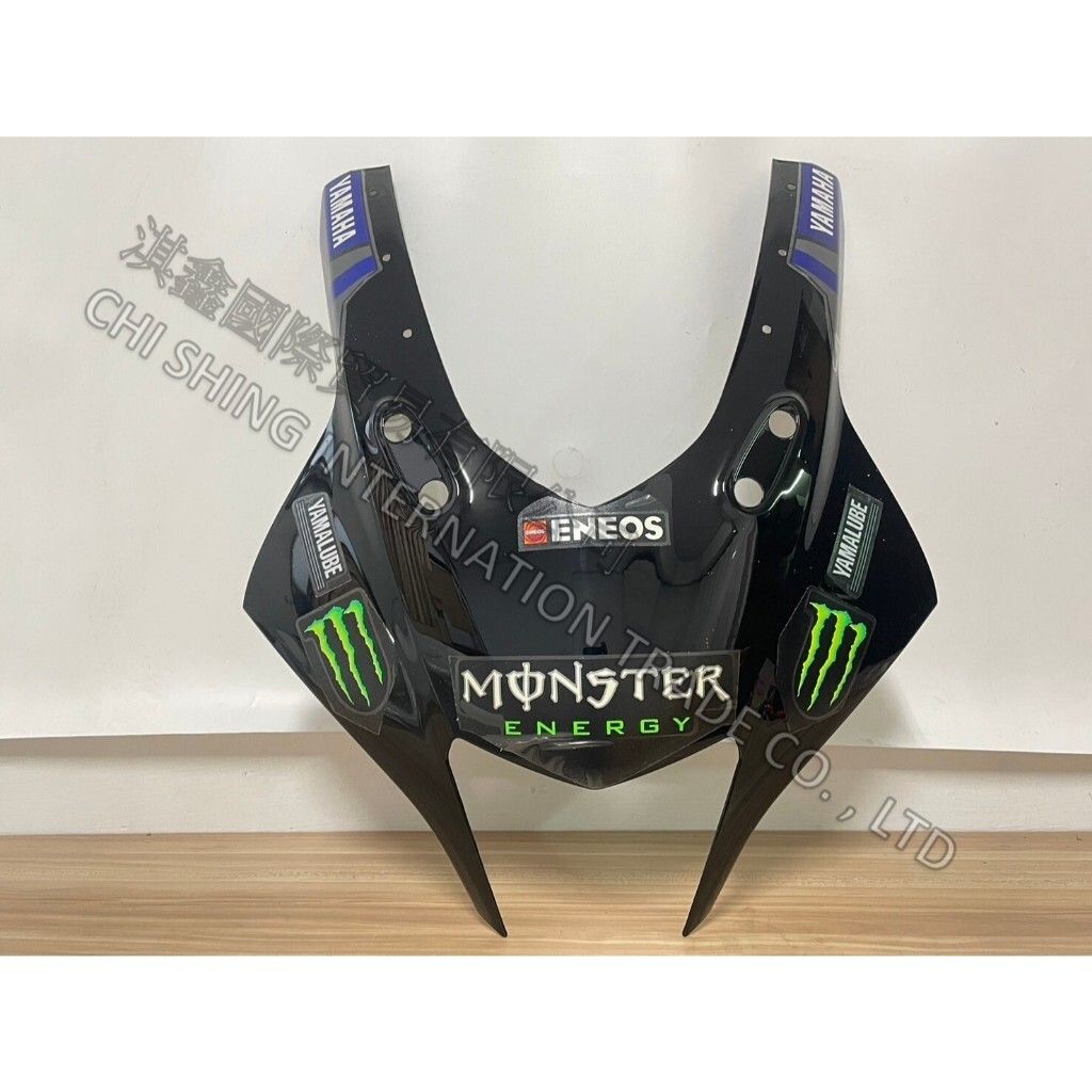 tw-11134207-7rasc-m2m8n1aoyop794