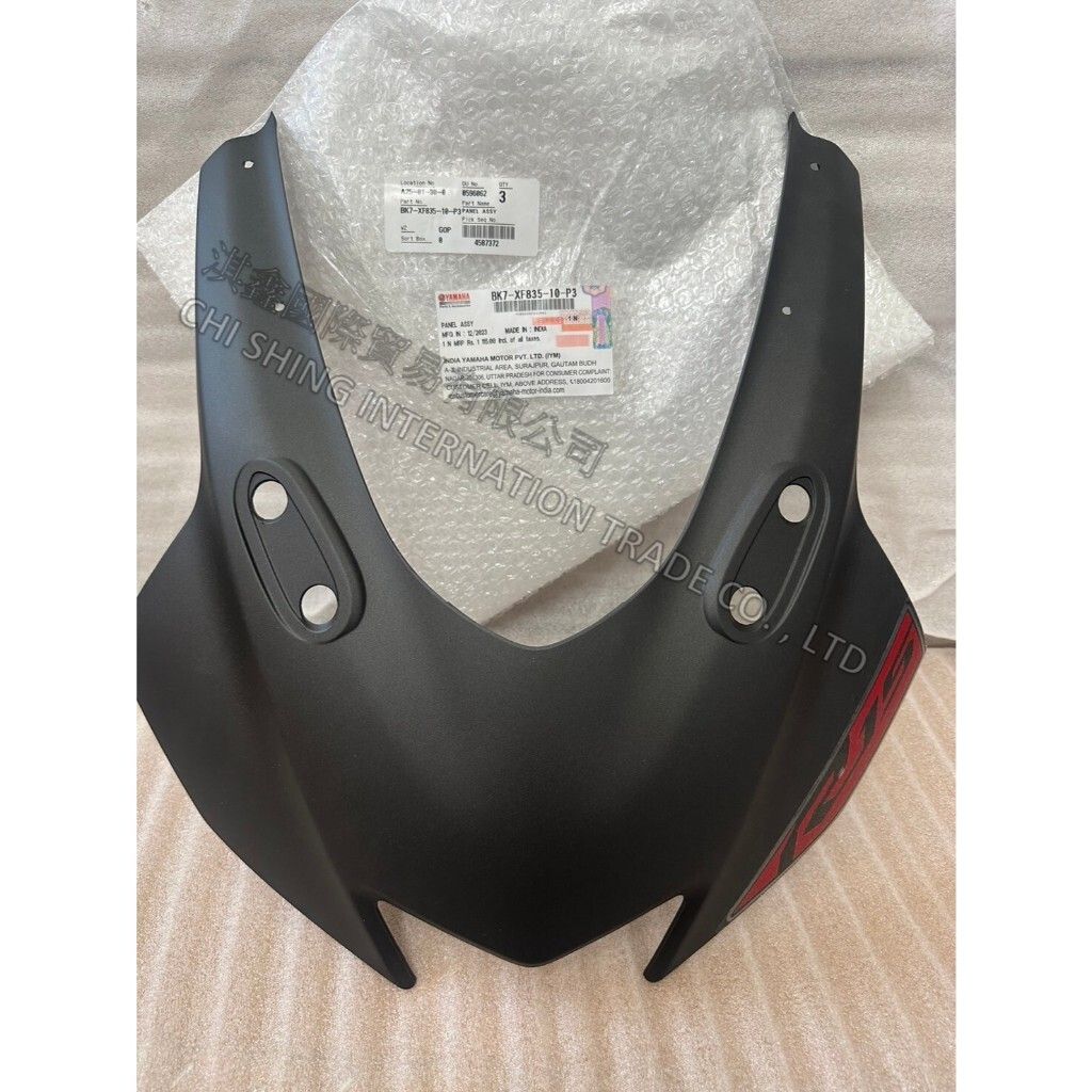 tw-11134207-7r98w-lx1wwj4uelnq71