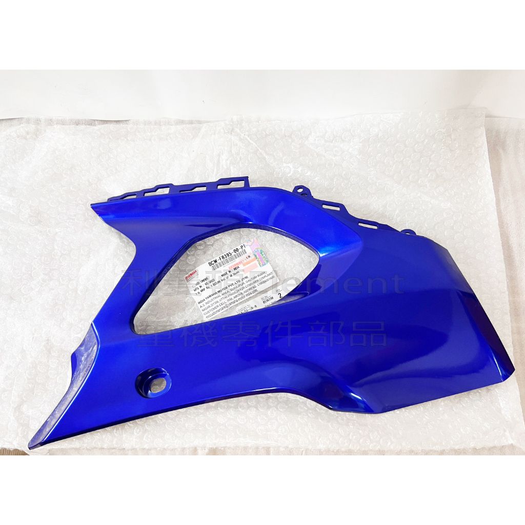 tw-11134207-7r98w-llc42is6hsyp26