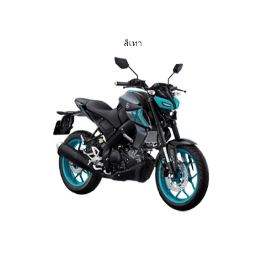 tw-11134207-7rasi-m2udeml5yi7889