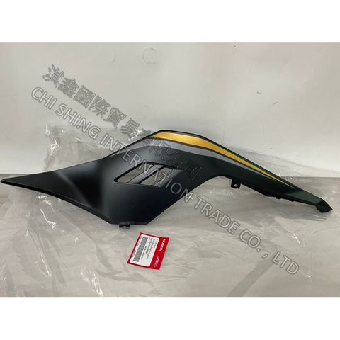 tw-11134207-7r98q-lvdz17xuy56h5a