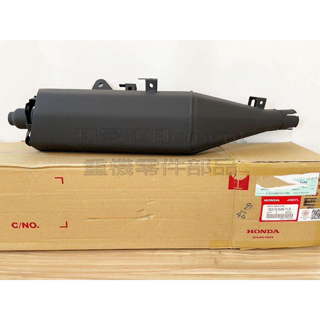 tw-11134207-7qula-lil2u1q7el6c5e