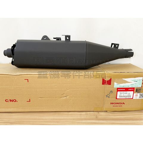 tw-11134207-7qula-lil2u1q7el6c5e