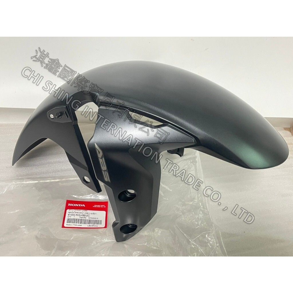 tw-11134207-7r98r-lw3plfx6b41228