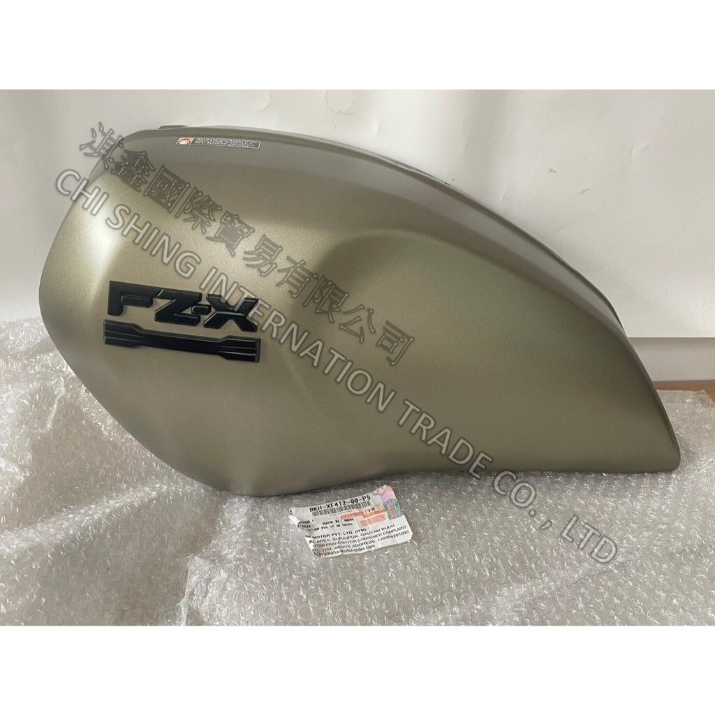 tw-11134207-7rasl-m2kog2tpnaff07