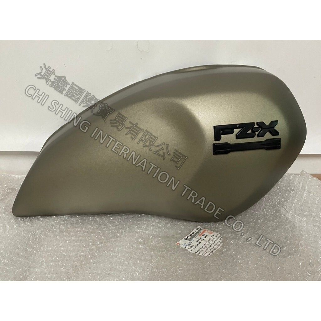 tw-11134207-7rasg-m2kogfhljmh7a0