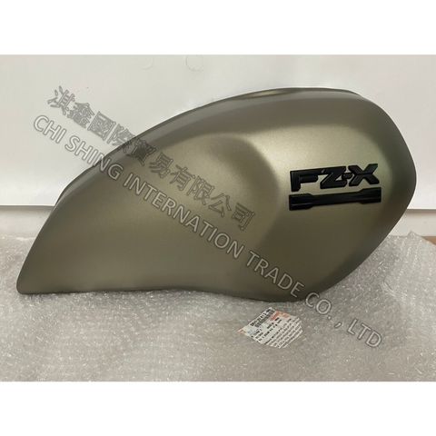 tw-11134207-7rasg-m2kogfhljmh7a0