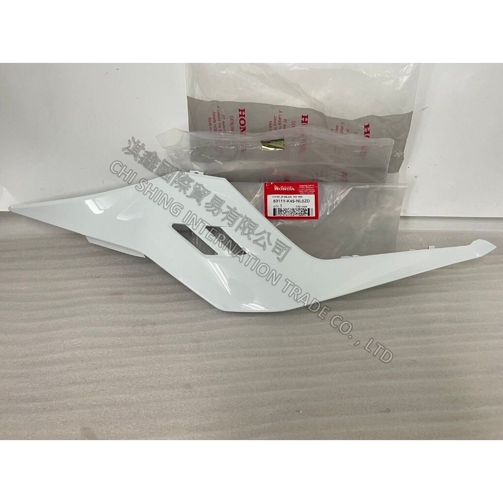 tw-11134207-7r98r-lrfge3q87x1k70