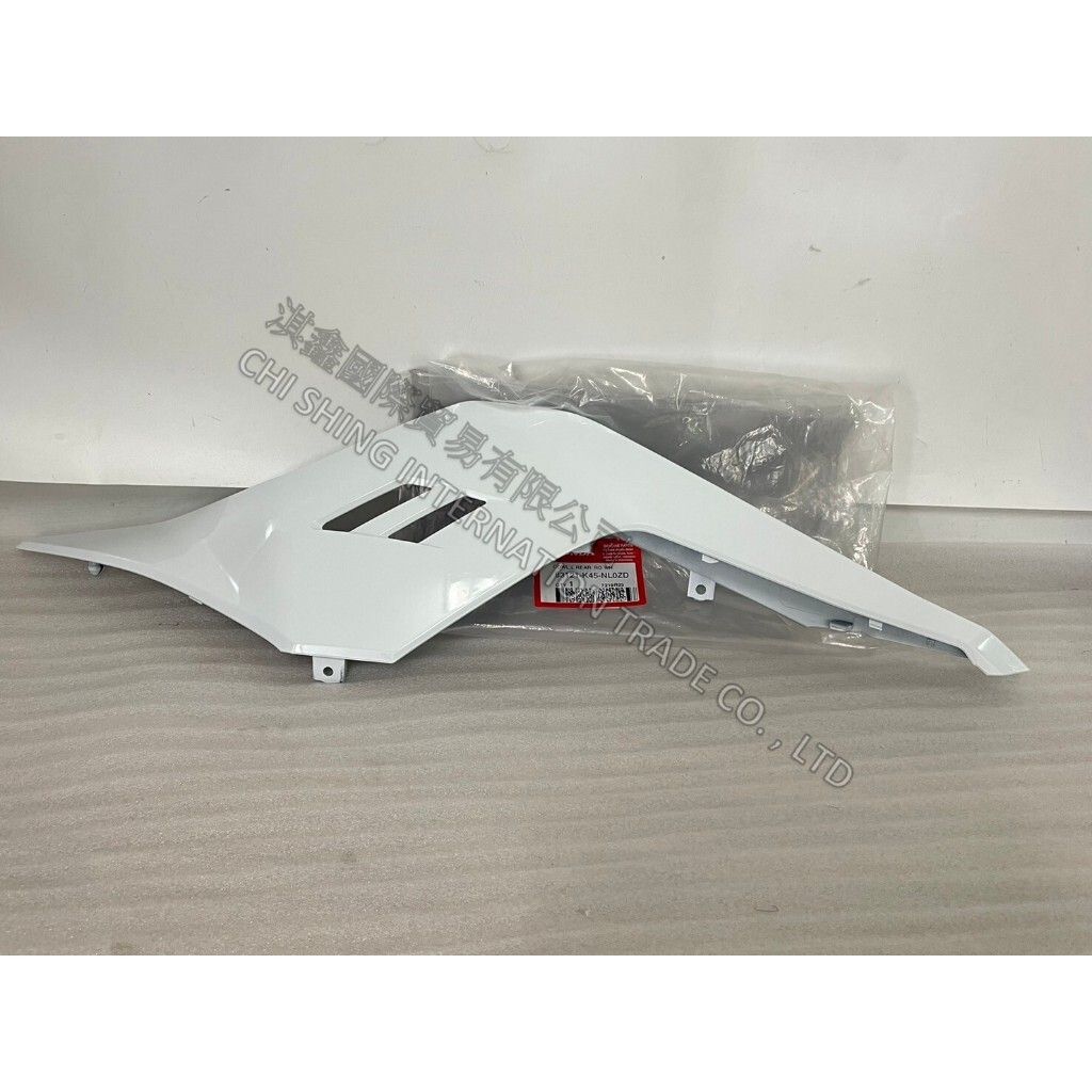 tw-11134207-7r98q-lrfge3q853wo3a