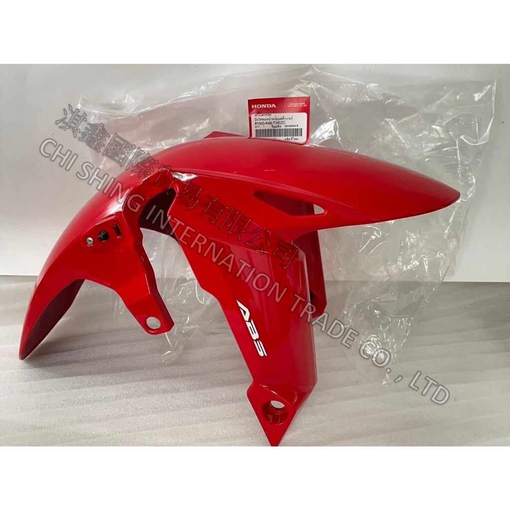 tw-11134207-7r990-lve9r0f0osby39