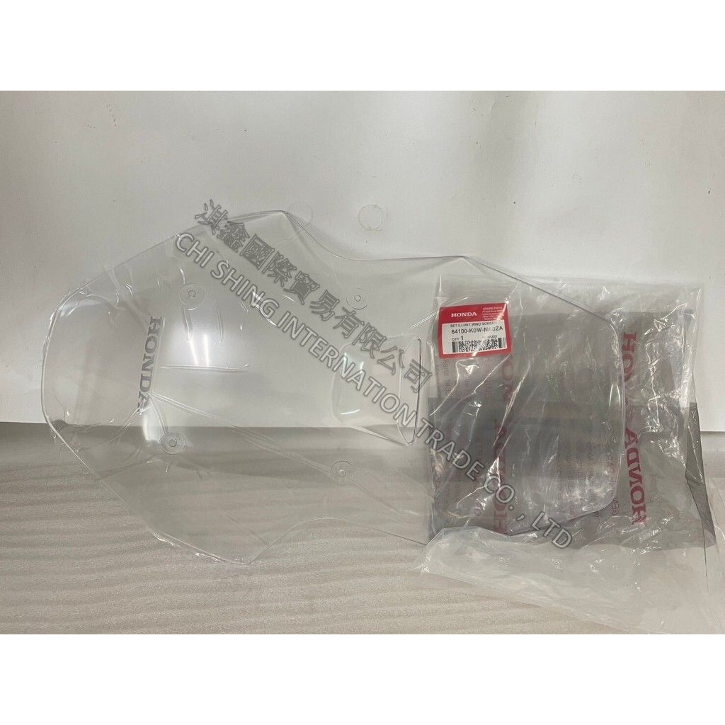 tw-11134207-7r98r-ls6cz96xz9c8e9