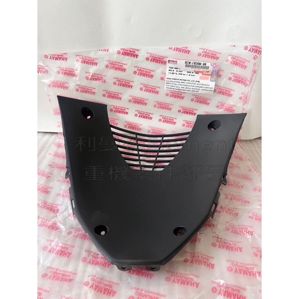 tw-11134207-7r98x-llexi0xpaqtta1