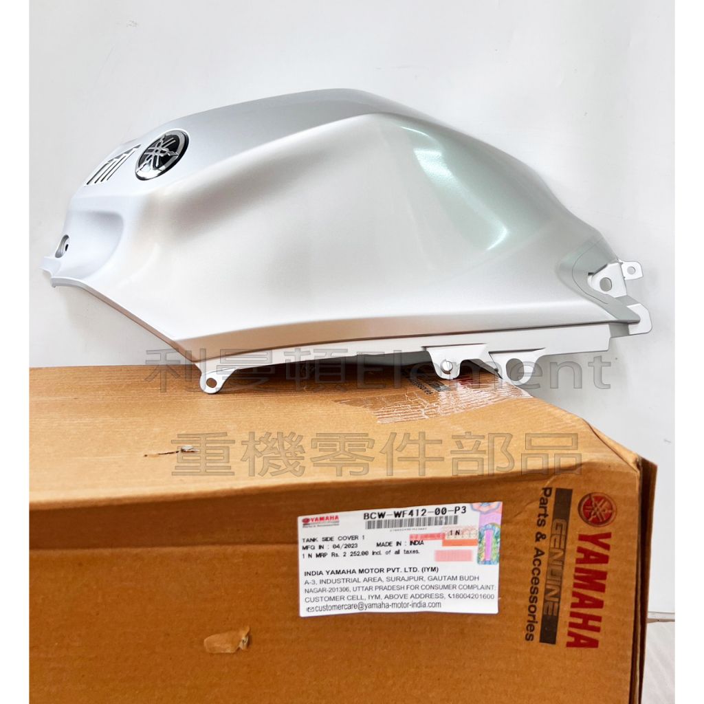 tw-11134207-7r98r-lljdxr1al9w1b2