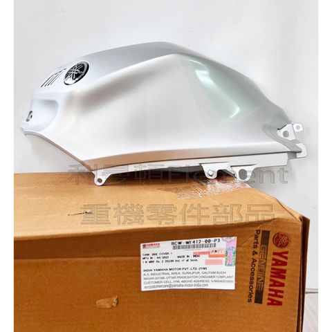 tw-11134207-7r98r-lljdxr1al9w1b2