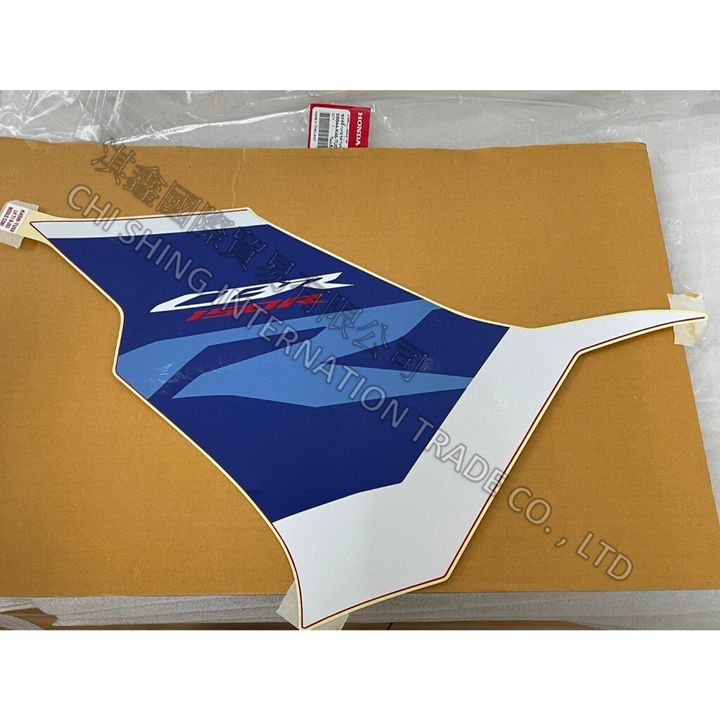 tw-11134207-7r98v-lvydodddrnsgc8