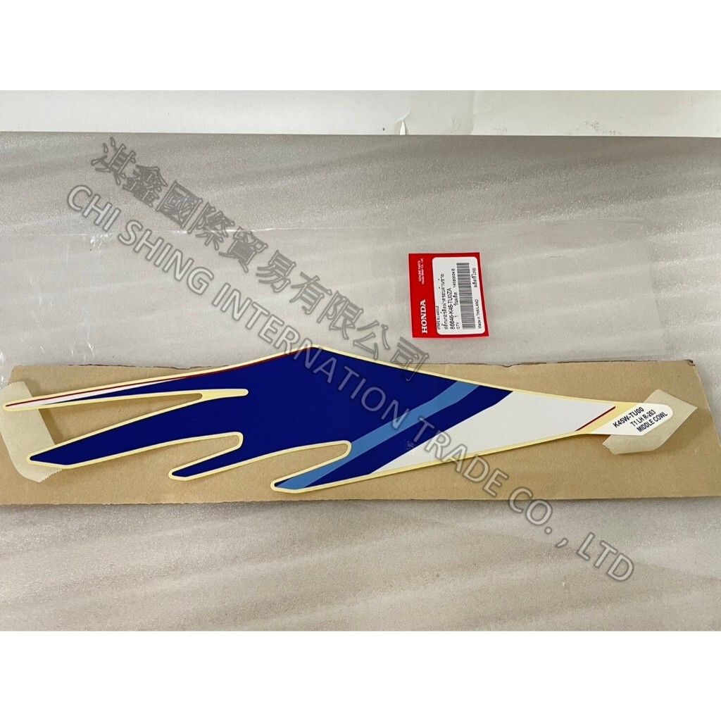 tw-11134207-7r98o-lvydodddm1piee