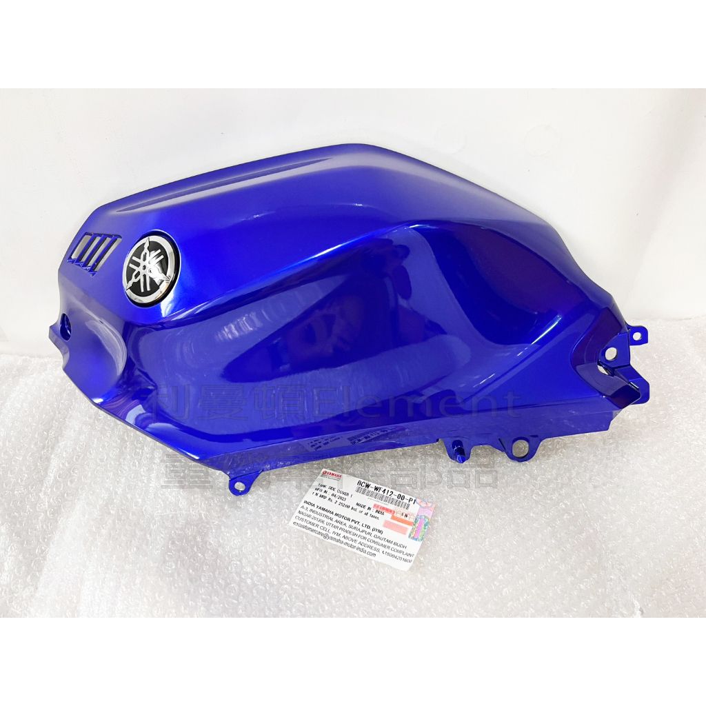 tw-11134207-7r98w-ll6cfmujypy9b0