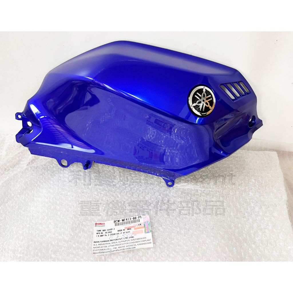 tw-11134207-7r98y-ll6cfmuk04ipff