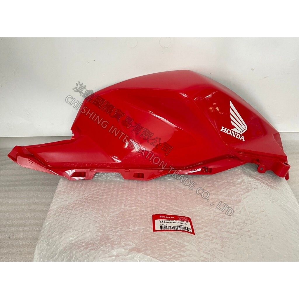 tw-11134207-7r98o-lrdtyao3x68ie5