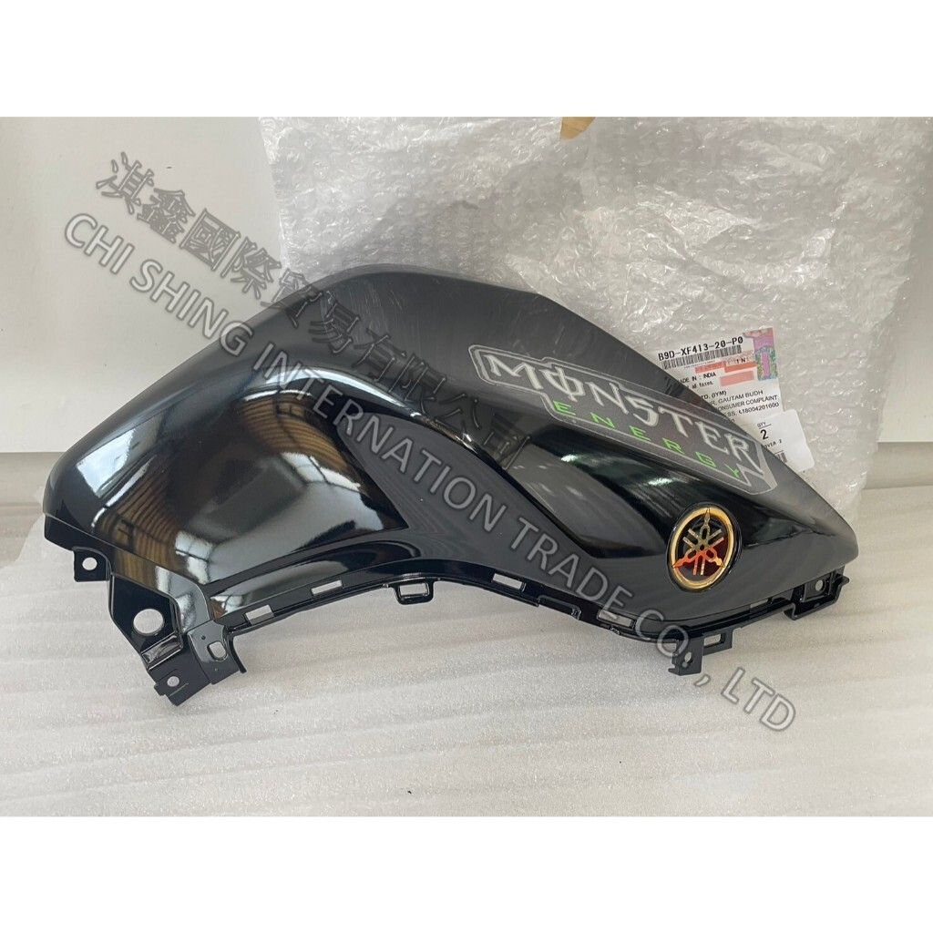 tw-11134207-7r990-luk23cnvbmk6e4