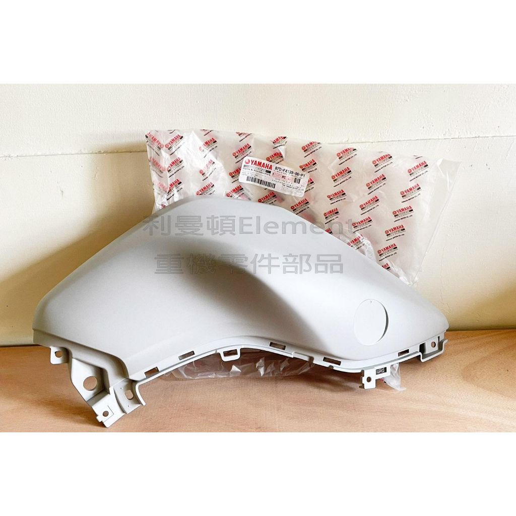 tw-11134207-7qul4-lewo3z8h8rvz48