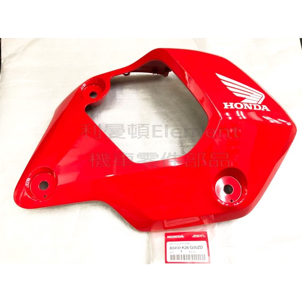 sg-11134201-22110-sqli9g9xe9jva3